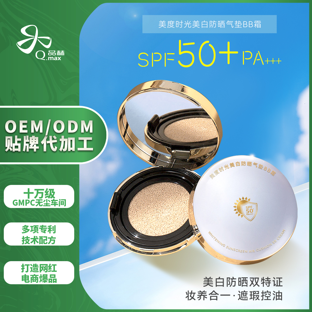 凯发·k8(国际)-官方网站